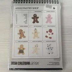 さくらこ様 リクエスト 2点 まとめ商品