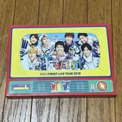 WEST WESTV DVD ジャニーズWEST