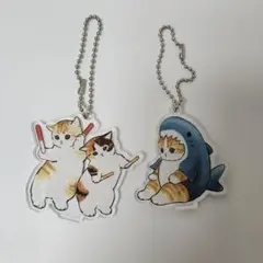 mofusand モフサンド アクリルキーホルダー にゃんこ サメにゃん セット