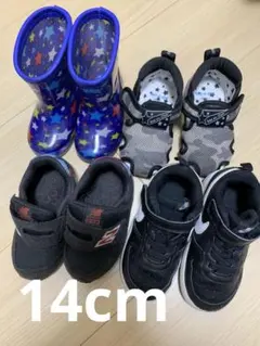 14cm New Balance 996 NIKE など 4足セット