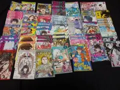 コミックスニュース コミックニュース 新刊案内 チラシ ヤングジャンプ