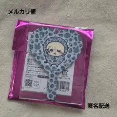 ちいかわ トレーディングミニミラー キーホルダー ラッコ