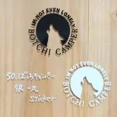 やまちゃん様 リクエスト 3点 まとめ商品