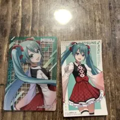 初音ミク カード 、ステッカー　2枚セット