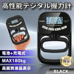 Item thumbnail for item 0b3a9d41-f8b1-4ad2-8b77-1b5173a15029