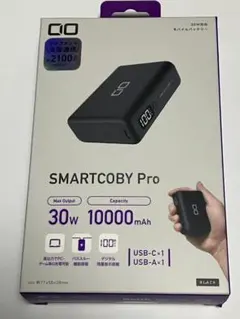 CIO SMARTCOBY Pro 30W 10000mAh モバイルバッテリーのサムネイル