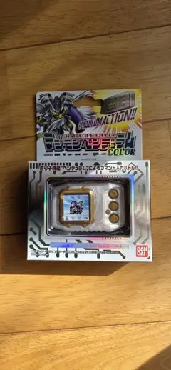 2026年最新】デジモンペンデュラムZEROの人気アイテム - メルカリ