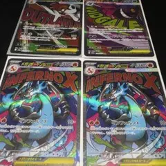 メガリザードンex MA✖️2 メガゲンガーex MA　メガズルズキンex MA