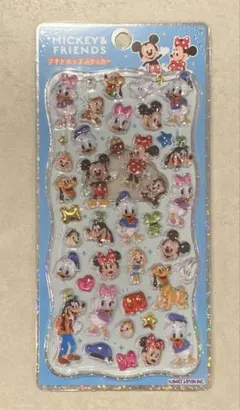 のゆ様 リクエスト 2点 まとめ商品