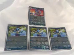 モンスターボールミラー　カメール　ゼニガメ