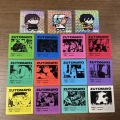 2026年最新】ZUTOMAYO ステッカーの人気アイテム - メルカリ