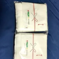 やわらか今治フェイスタオル　白　２枚