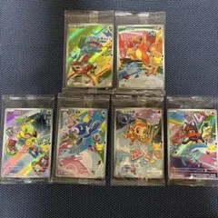 未開封・プロモ 5枚セット】いたずら好きのピチュー /ナンジャモの