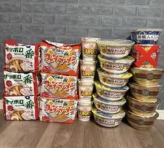 カップ麺 61食 アソートセット❣️日清 カレーメシ ラ王 ご当地ラーメン カップ麺 61食 アソートセット❣️日清 カレーメシ ラ王 ご当地