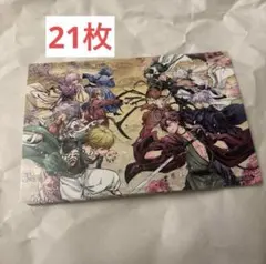 ⑤ 雅血の陰陽師 メディコス イラストカード ポストカード