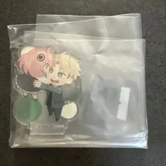 スパイファミリー アーニャ ロイド・フォージャー アクスタ ガチャ ペパクラ