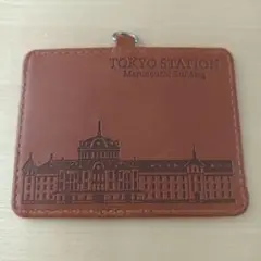 エンボスIDカードホルダー 東京駅