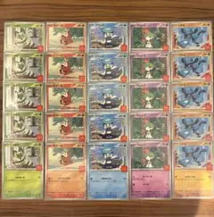 ポケモンカード マクドナルドプロモ　ピカチュウ以外　5種類セット　各5枚