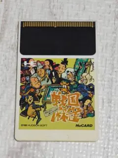 PCエンジン ソフト 戦国麻雀 HuCARD