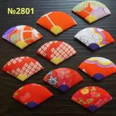 Item thumbnail for item 54f5950a-fbec-4249-b77b-e96db4538490