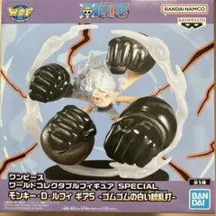 ワンピース ワールドコレクタブルフィギュア モンキー・D・ルフィ ギア5 銃乱打
