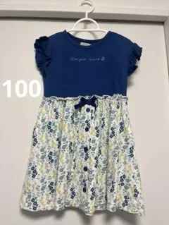 ブルー　花柄　ワンピースのサムネイル