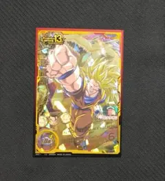 2025年最新】孫悟空 h8-43の人気アイテム - メルカリ