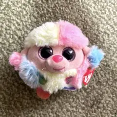 Ty Puffies Rainbow 봉제인형