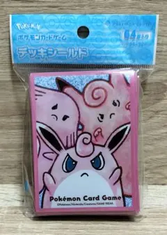 ポケモンカード　ラッキー＆プクリン＆ピクシー　デッキシールド