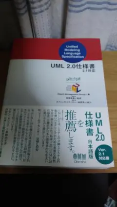 Item thumbnail for item 71ff940b-5783-4ca1-a2e6-0028b3616551