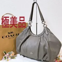 美品】COACH コーチ ショルダーバッグ レザー がま口 グレー 13437 