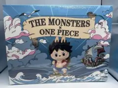 【新品未開封】ONE PIECE フィギュアセット　ポップマートラブブアソート