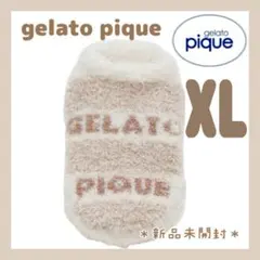 ジェラートピケ ジェラートメランジ2ボーダープルオーバー ベージュXL