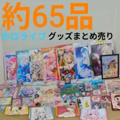 送料無料/32枚組 ポストカードコレクションA/とらぶるダークネスToLOVE