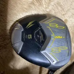 Item thumbnail for item b7466a41-7540-4d1f-82b7-a6c0eb270b59