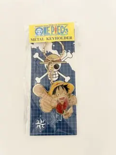 2025年最新】one piece メタルキーホルダーの人気アイテム - メルカリ