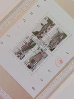 2026年最新】ドイツ切手の人気アイテム - メルカリ