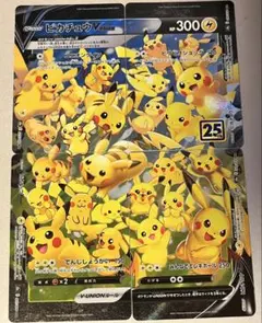 Item thumbnail for item bb63d200-0726-4e1b-88cd-34ea0d3732c3