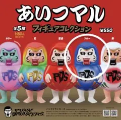 2026年最新】PUNK DRUNKERSの人気アイテム - メルカリ
