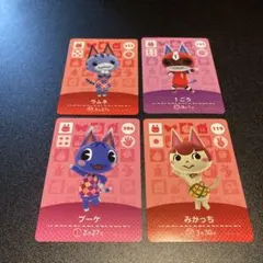 どうぶつの森 amiibo カード ネコ 4枚セット
