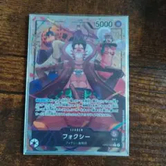 2026年最新】ワンピースカードリーダーパラレルの人気アイテム - メルカリ