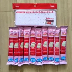 明治 ステップ 1-3歳用 らくらくキューブ 10本セット