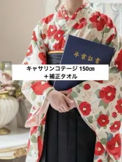 Item thumbnail for item 76d7497d-08d8-43ef-9688-56afeb50ae18