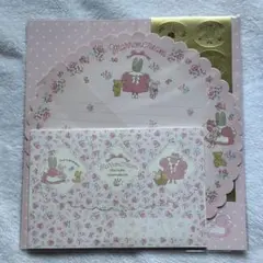 マロンクリーム レターセット