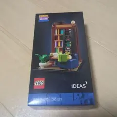 【非売品】LEGO IDEAS 40698 本の虫 【新品未使用】