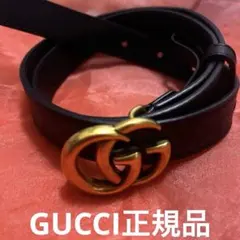 2026年最新】グッチ ダブルG ベルトの人気アイテム - メルカリ