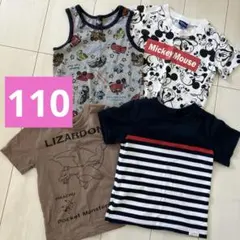 ミッキー　カーズ　ポケモン　Tシャツ4枚セット 110cm まとめ売り
