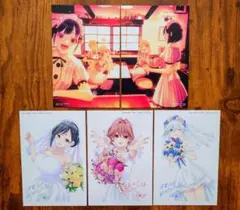 2025年最新】甘神さんちの縁結び 特典の人気アイテム - メルカリ