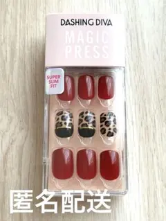 【即購入可】DASHING DIVA♡MAGIC PRESS♡ネイルチップ