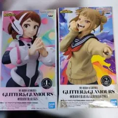 僕のヒーローアカデミア フィギュア 2種セット